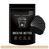 Mouth Tape by HYLFDC